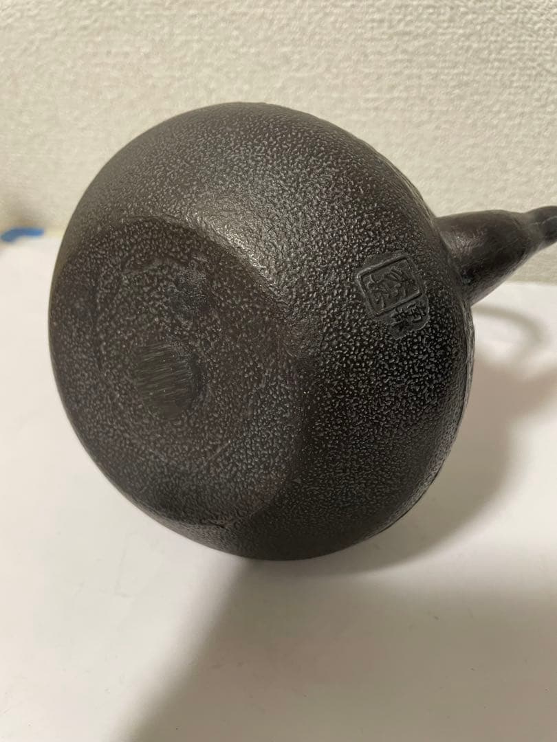 南部鉄瓶　秀岳造