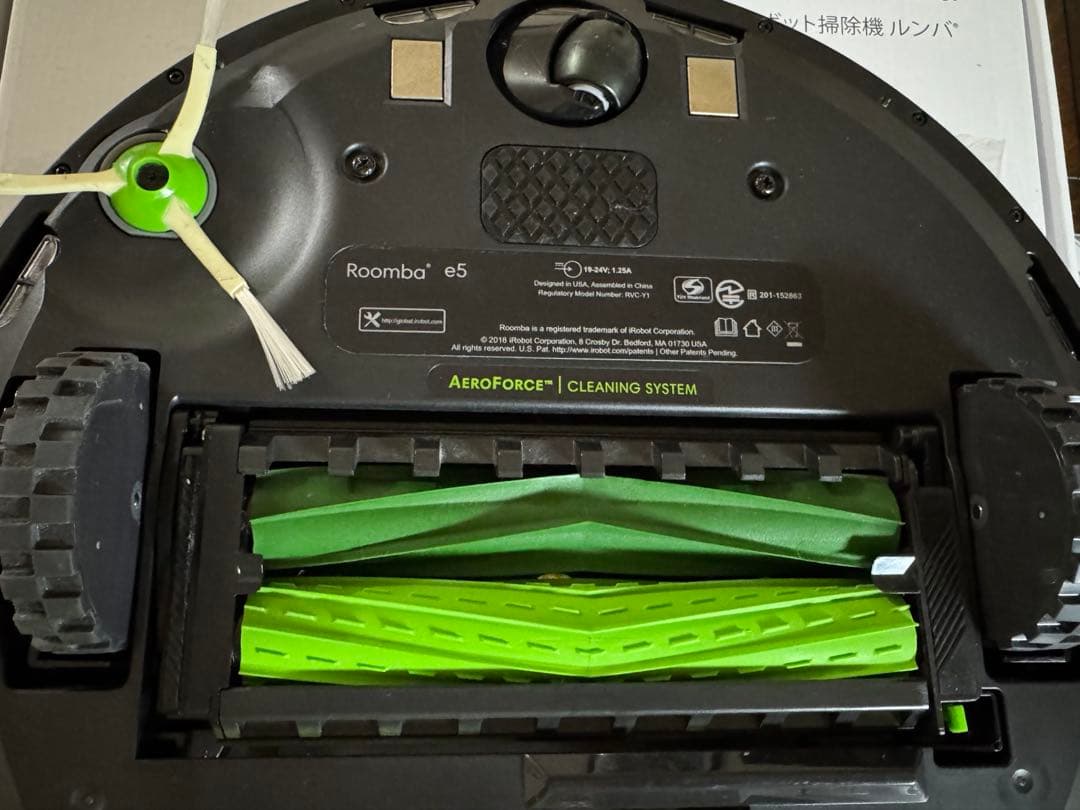 お値下げ！試運転のみ✨iRobot Roomba e5 ルンバ 箱付本体 極美品