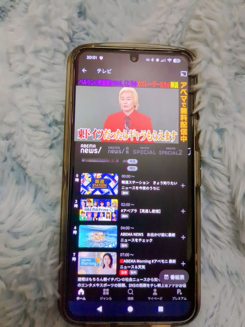 Google Pixel8 本体 128GB HAZEL　中古美品　スマホ