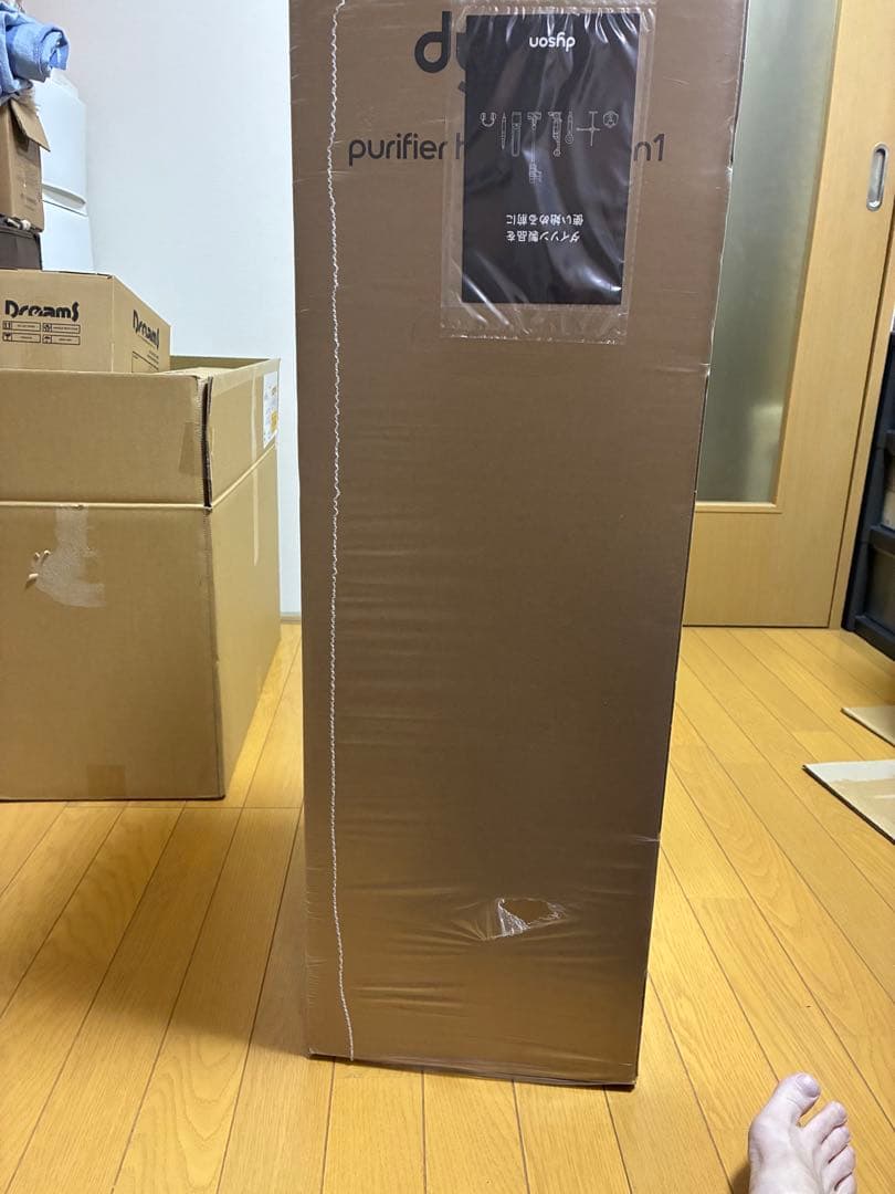 その他 Dyson Purifier Hot + Cool Gen1 HP10 BN