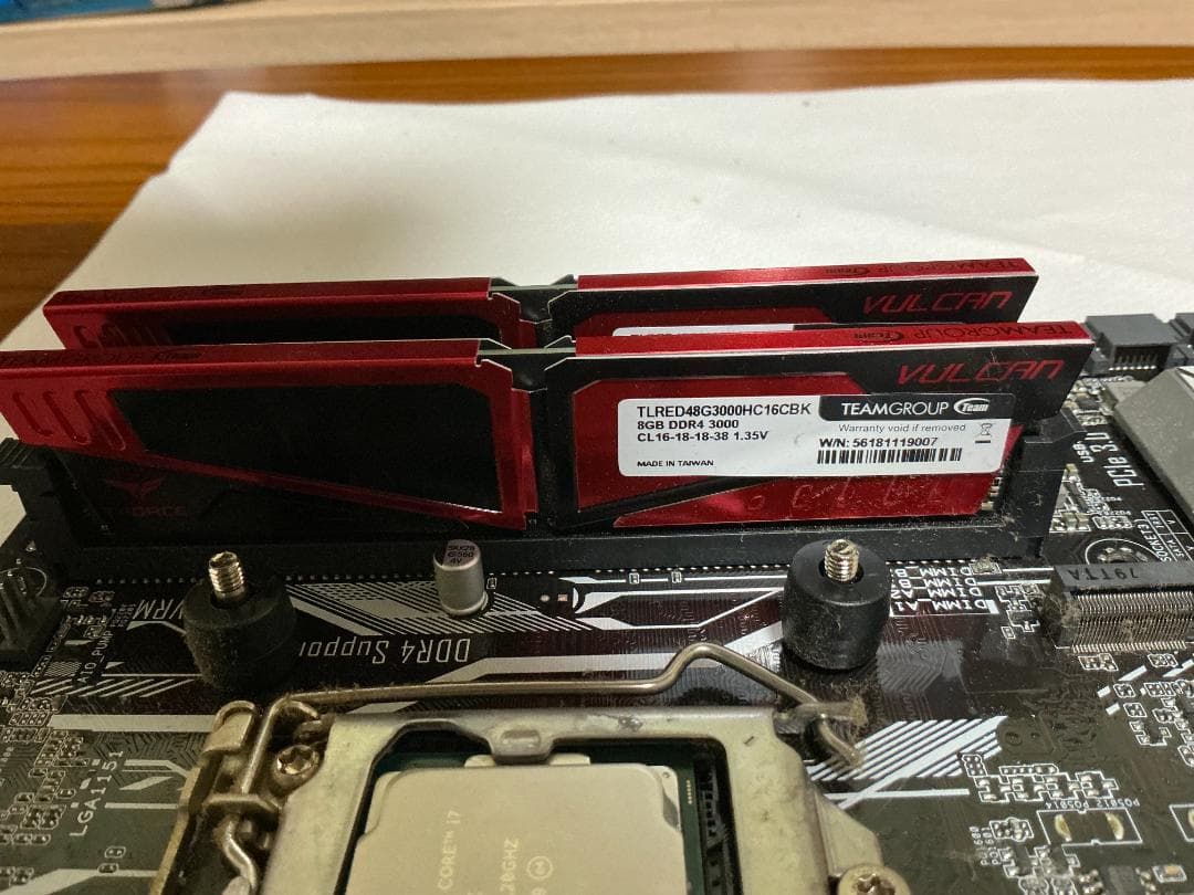 PRIME H270-PRO＋Core i7 7700＋メモリ8GB×2