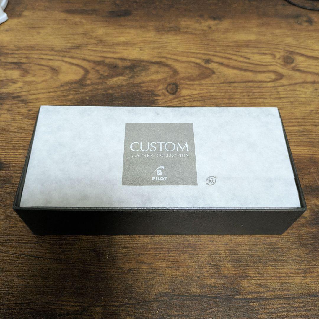 【PILOT廃版】牛革ペンシース　カスタムレザーコレクション3本差　WR　箱付き