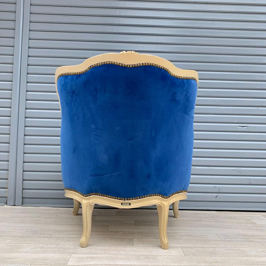 最高峰　ドマーニ　karimoku 一人掛け　ソファ