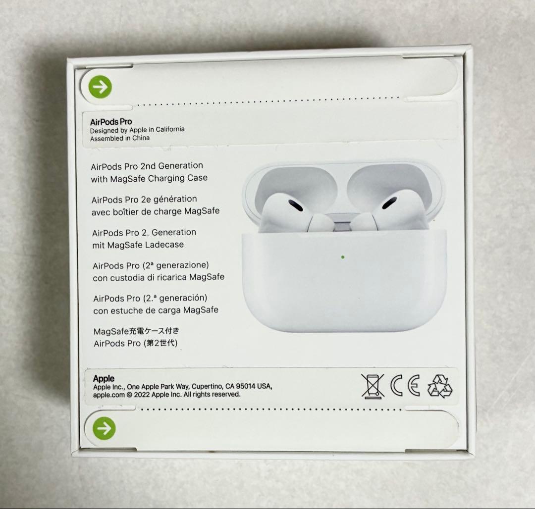 【新品未開封】AirPods Pro 2 Lightning正規品
