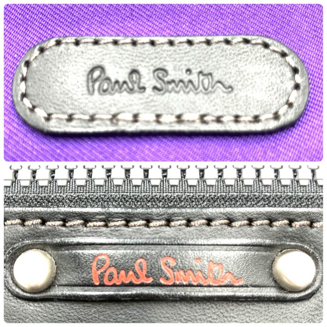 【極美品】 ポールスミス ace. コラボ ビジネスバッグ 2way 2層 鍵付