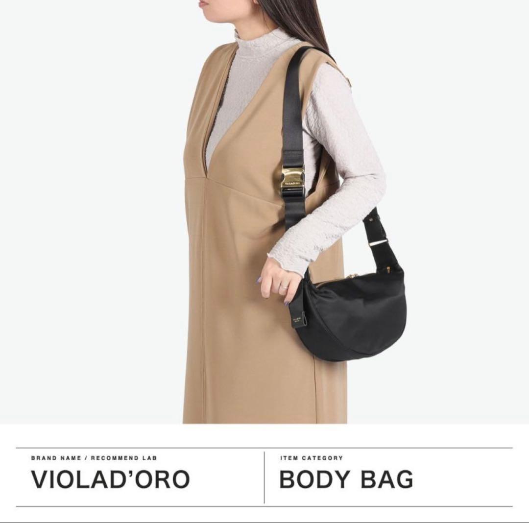 VIOLAd'ORO ヴィオラドーロ ショルダーバッグ ボディバッグ　完売品