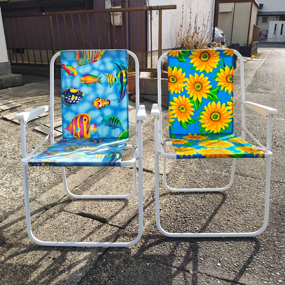 折りたたみ式アウトドアチェア 2脚セット 昭和レトロ