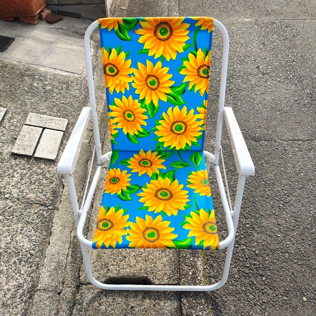 折りたたみ式アウトドアチェア 2脚セット 昭和レトロ