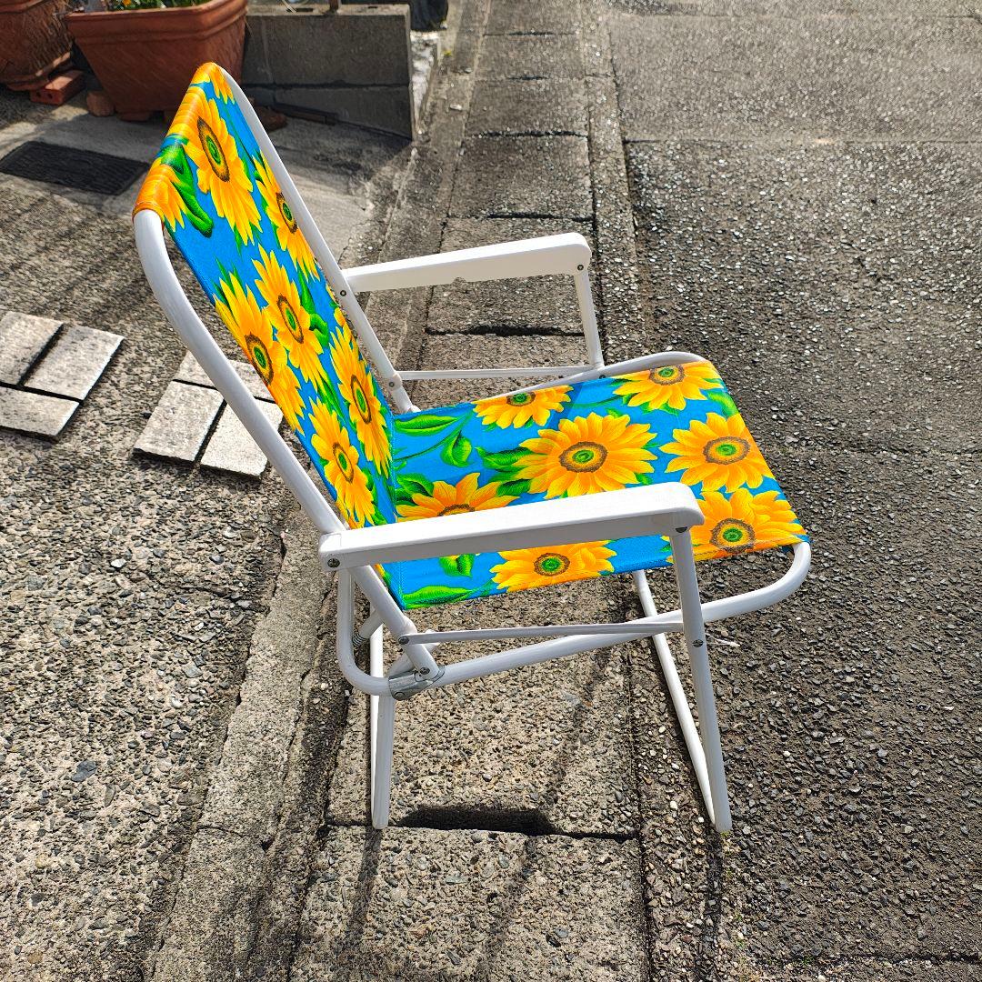 折りたたみ式アウトドアチェア 2脚セット 昭和レトロ