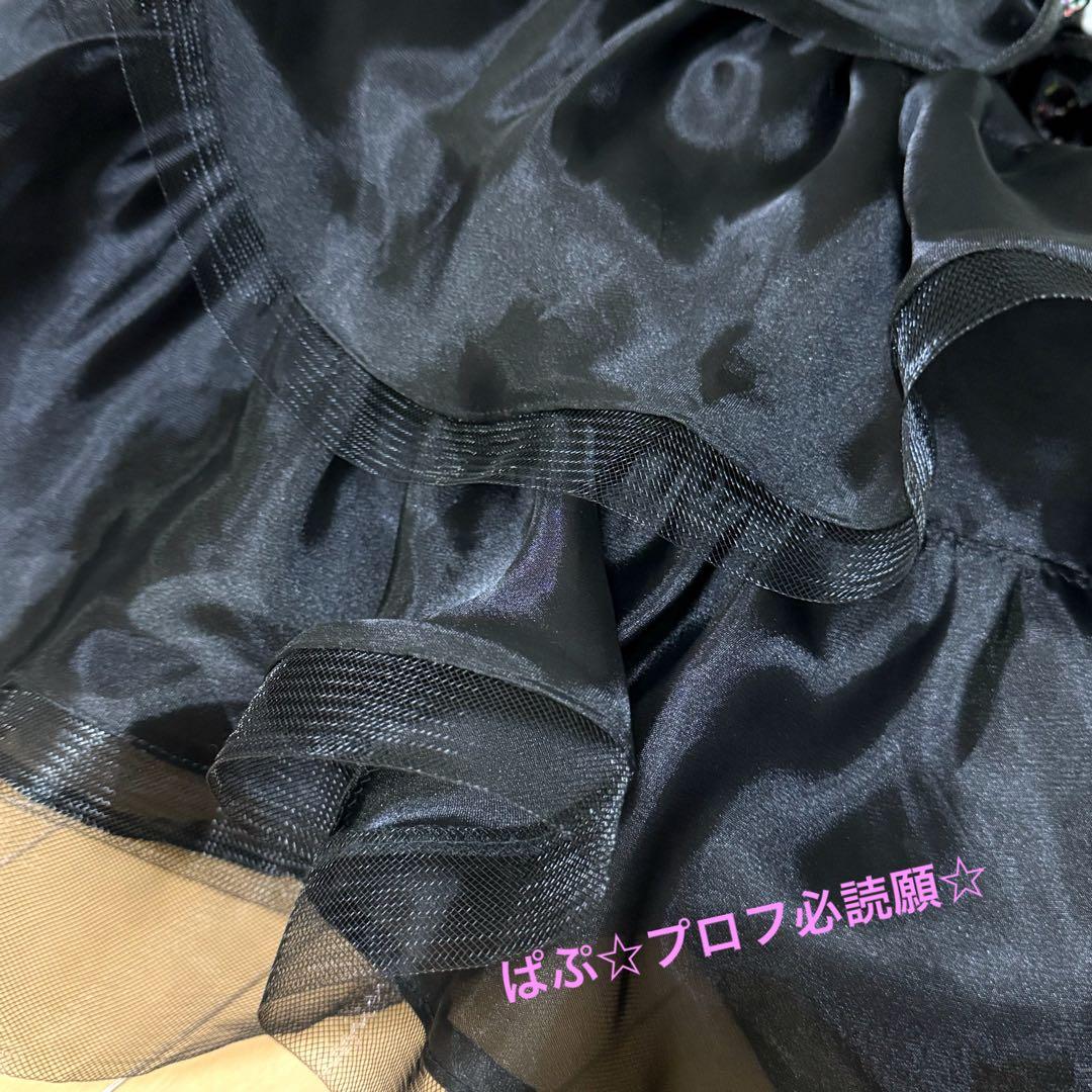 【美品】定価約11万★Atelier pokrovska★ベリーダンス衣装★