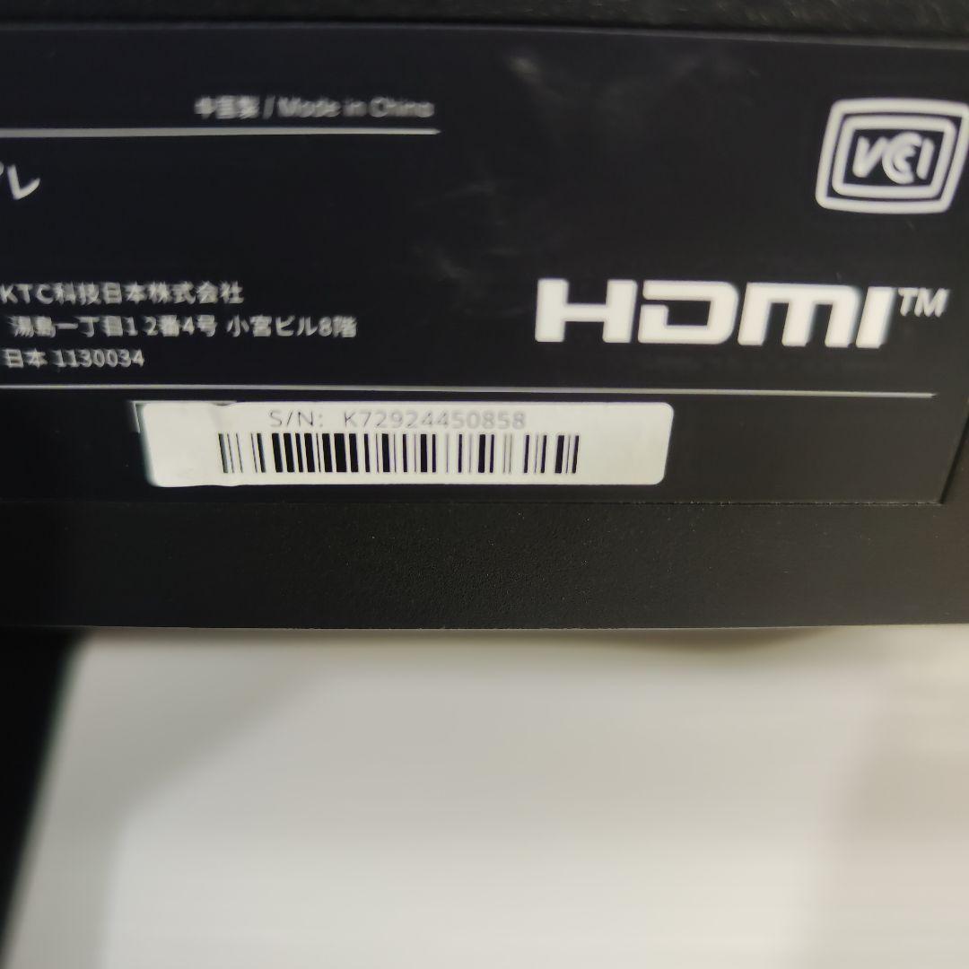 KTC モニター 27インチ WQHD IPS