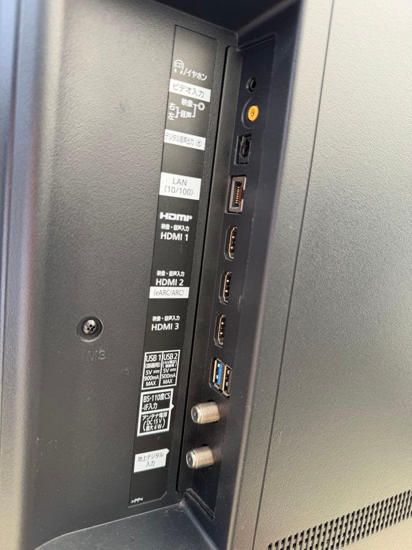 パナソニック 4K 液晶テレビ 55インチ TH-55LX800 2022年製