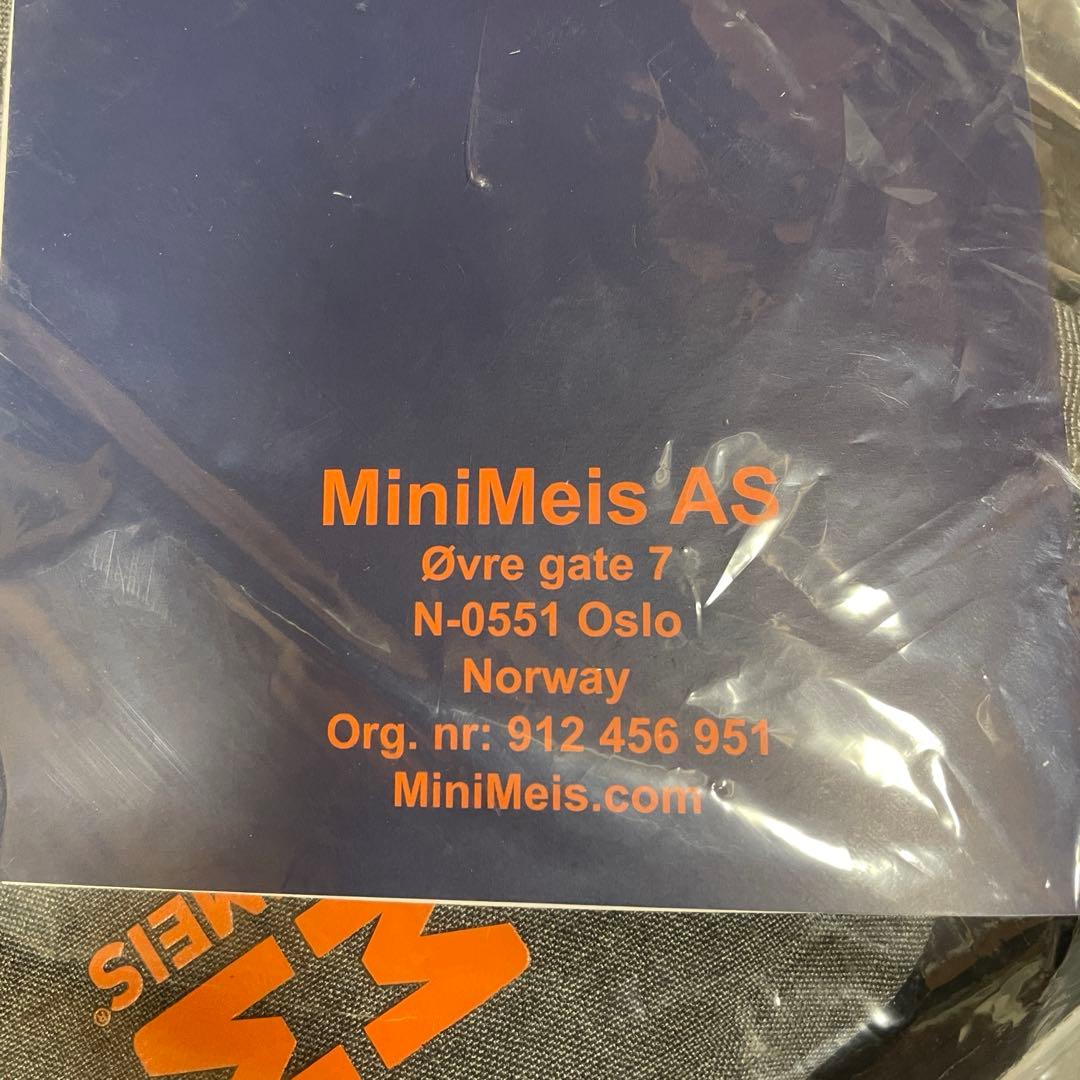 ◆MINIMEIS ショルダーキャリア◆ミニマイス 肩車 グレー 新品 未開封