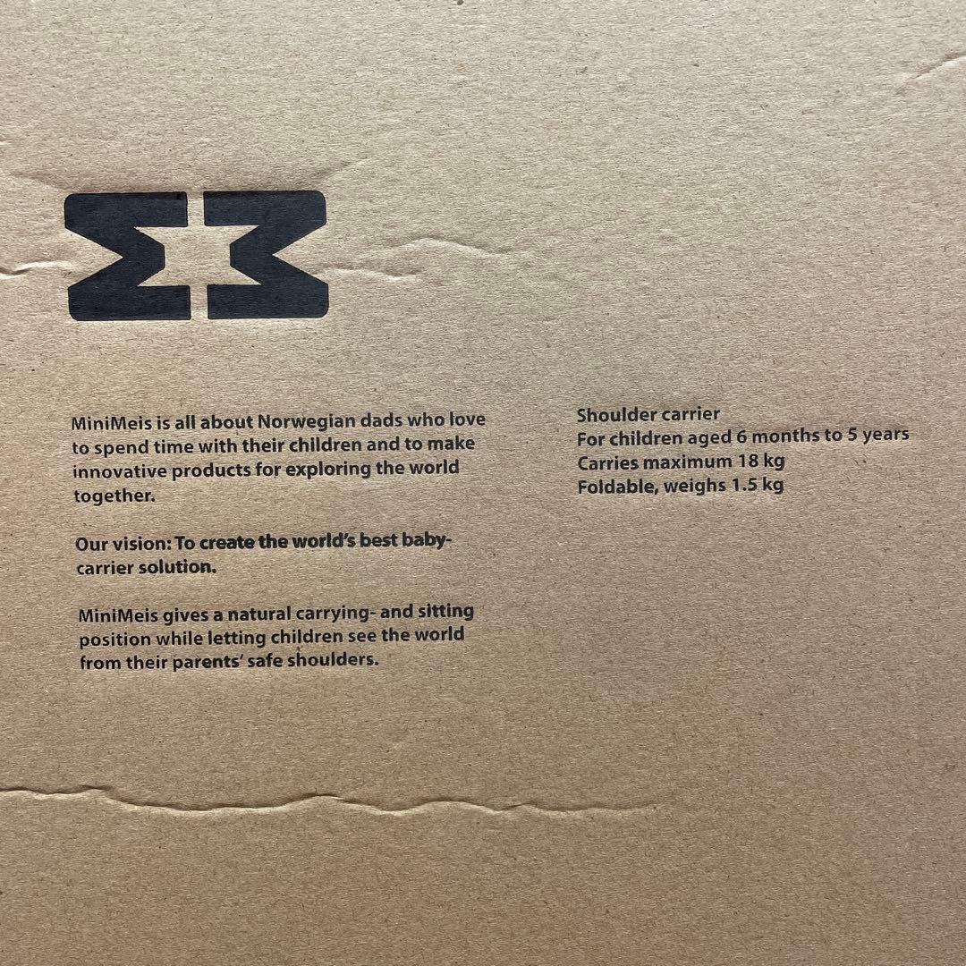 ◆MINIMEIS ショルダーキャリア◆ミニマイス 肩車 グレー 新品 未開封