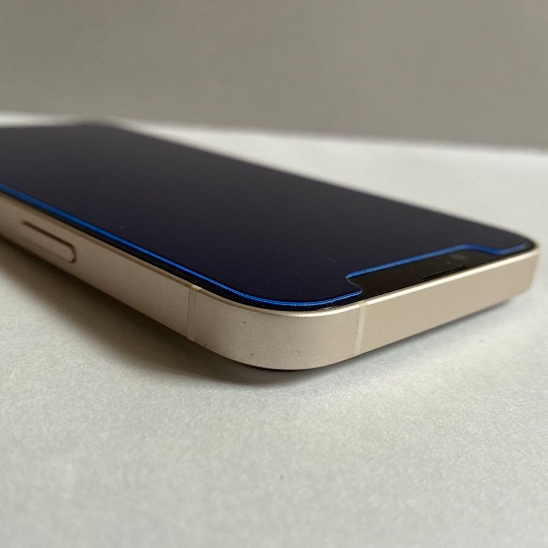 Apple iPhone13 本体 スターライト SIMフリー バッテリー93%