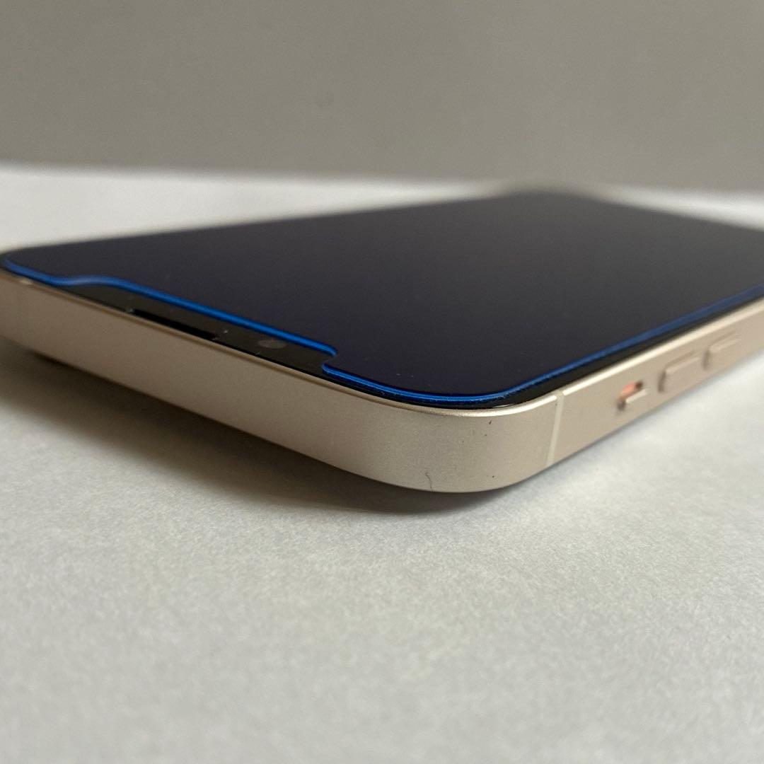 Apple iPhone13 本体 スターライト SIMフリー バッテリー93%