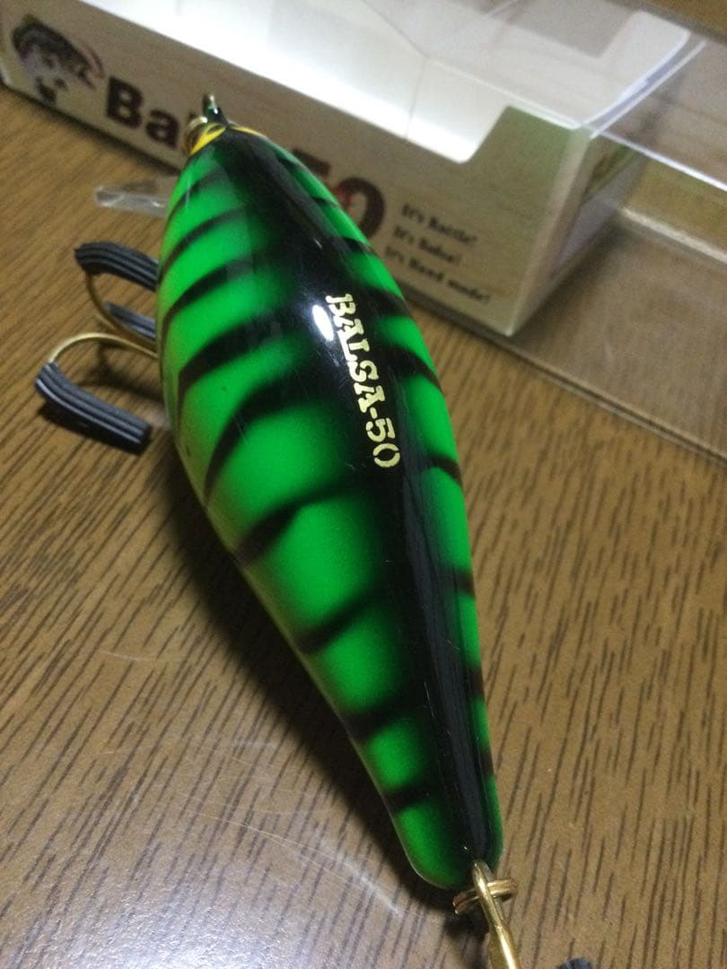 バルサ50 トップウォーター　ルアー