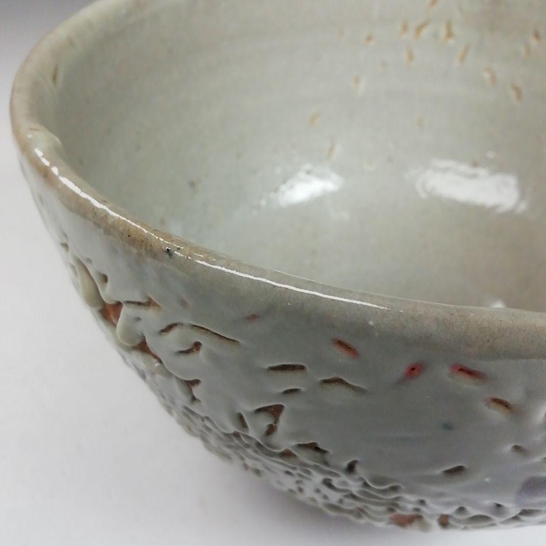 Ｗ１４２　茶碗　『肥前黒牟田焼』『鉄絵草花文』『丸田正美 造』　共箱　茶道具