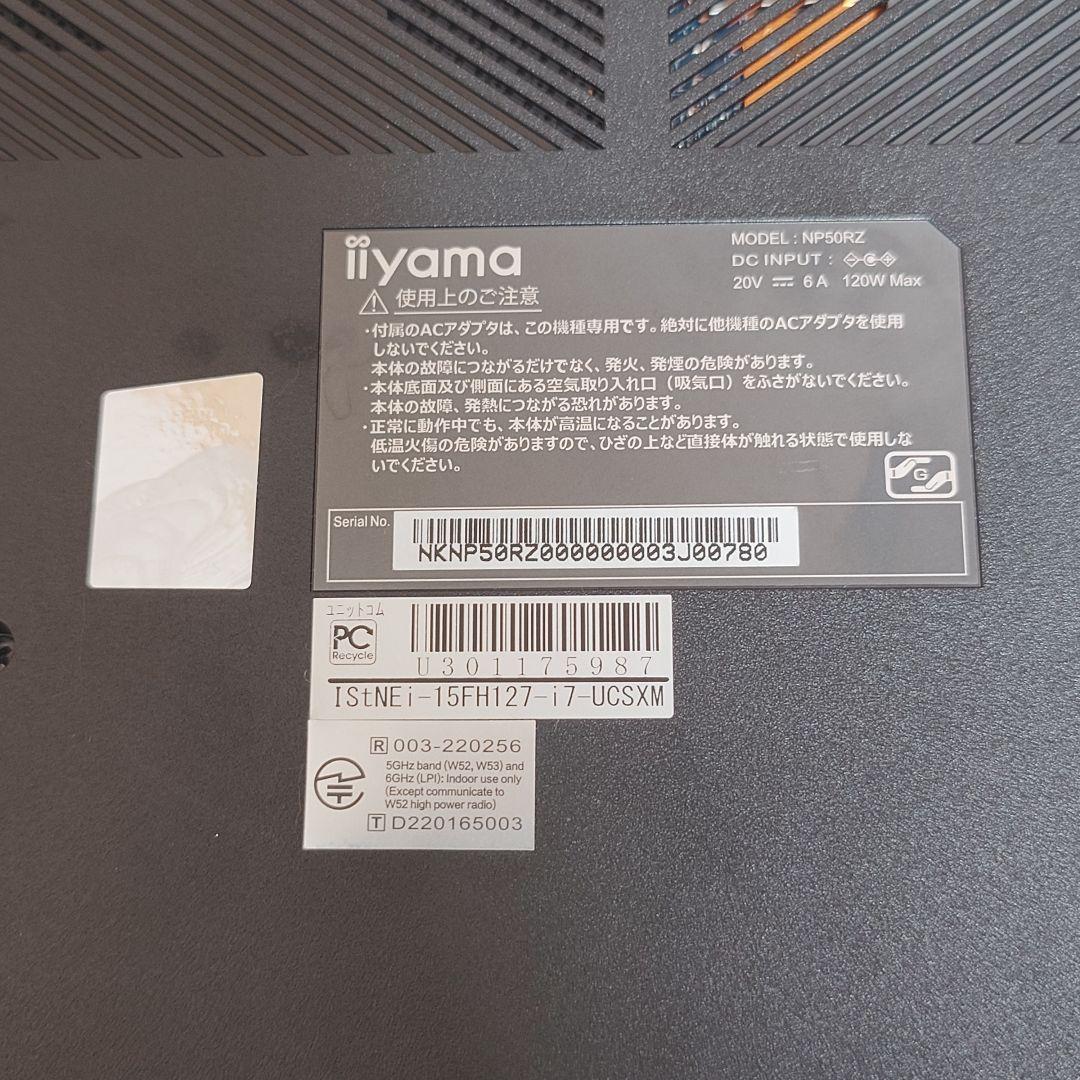 iiyama ノートPC i7 12世代 12650H 16GB 512GB