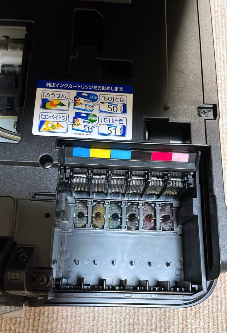 EPSON プリンター EP803A ジャンク品