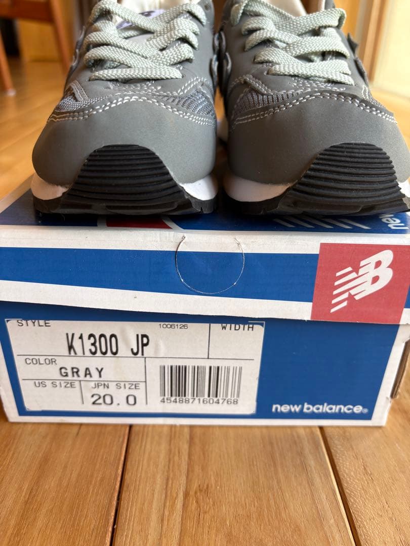【新品】New Balance ニューバランス1300 キッズ　20cm