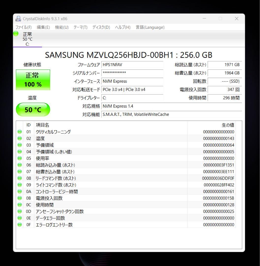累積296H HPI EliteBook 630 G9 16GB /office