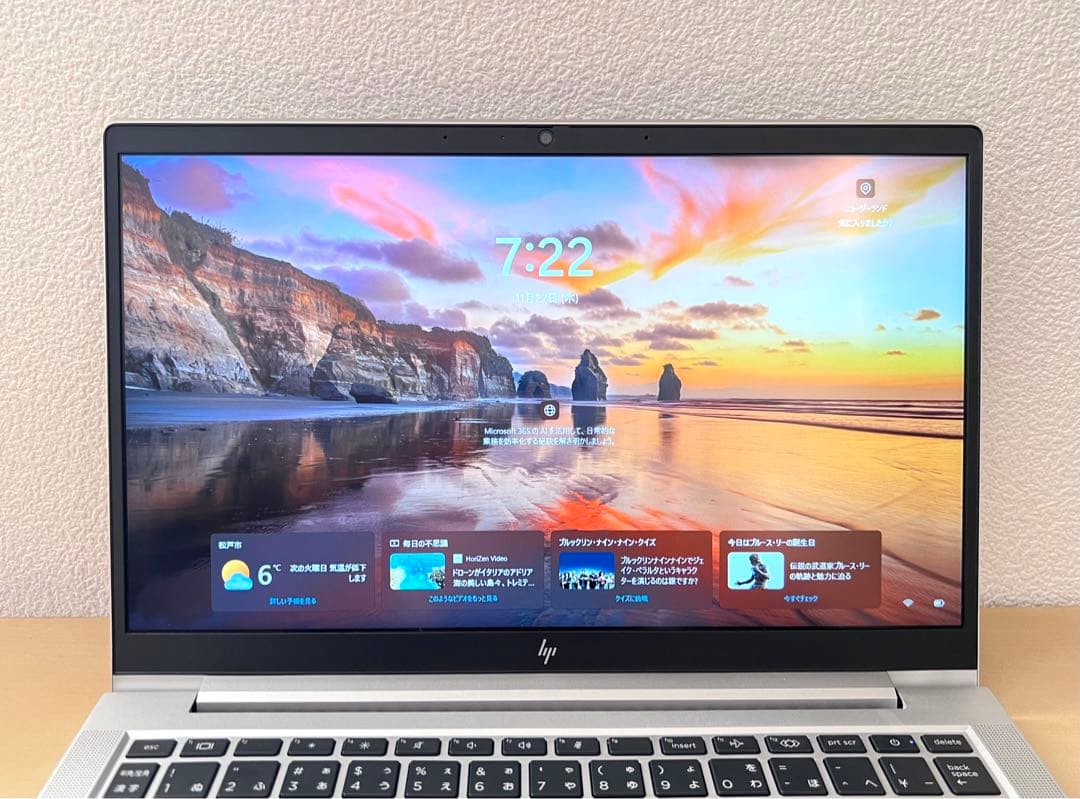 累積296H HPI EliteBook 630 G9 16GB /office