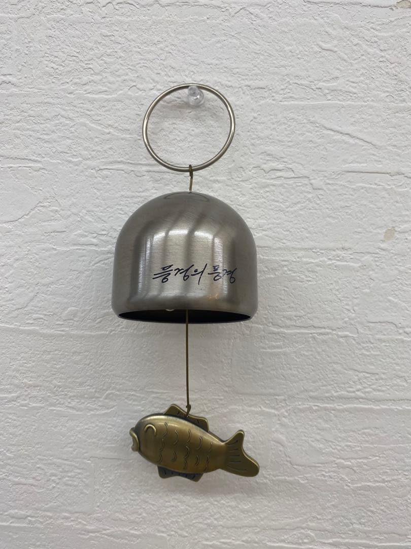 BTS RM ナムジュン　風鈴