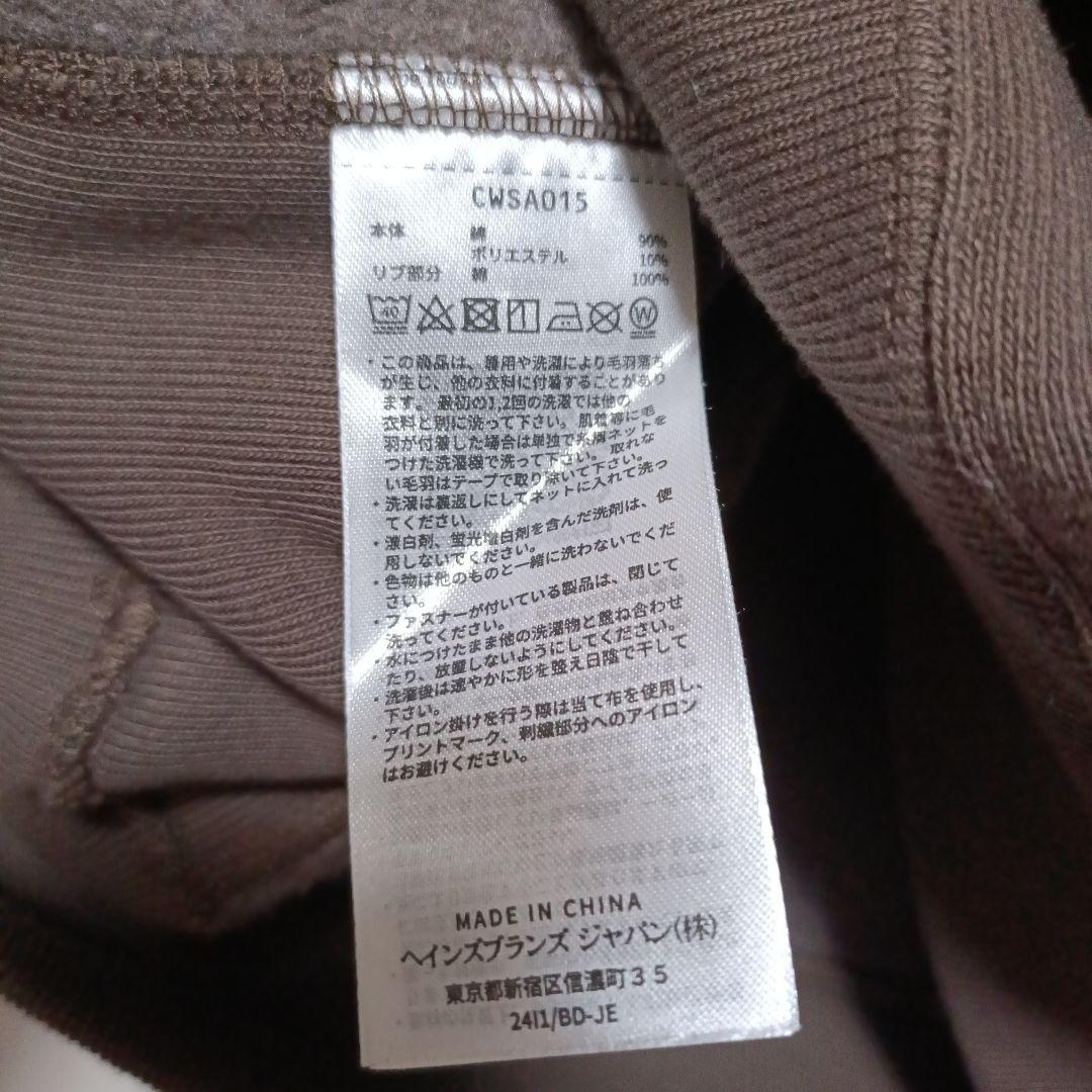 短期値下げ　美品　チャンピオン　フレームワーク　ハーフジップ　リバースウィーブ