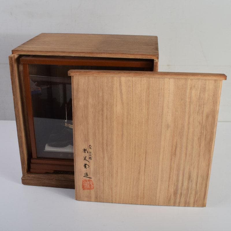 関武比古造　銀製　STERLING980　宝船　大阪尚美堂木箱　F　R9406H