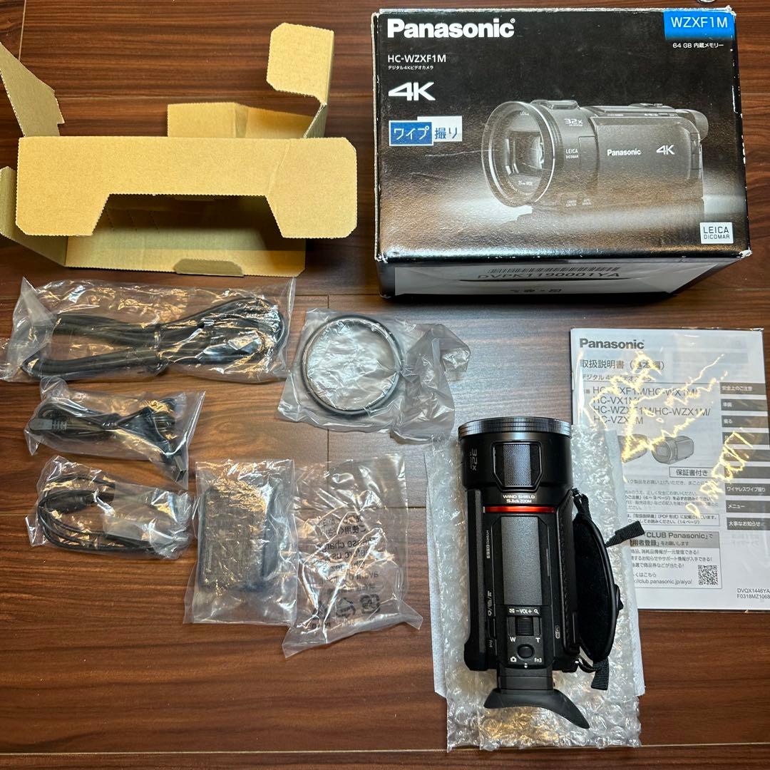 Panasonic HC-WXF1M ビデオカメラ ブラック 1289