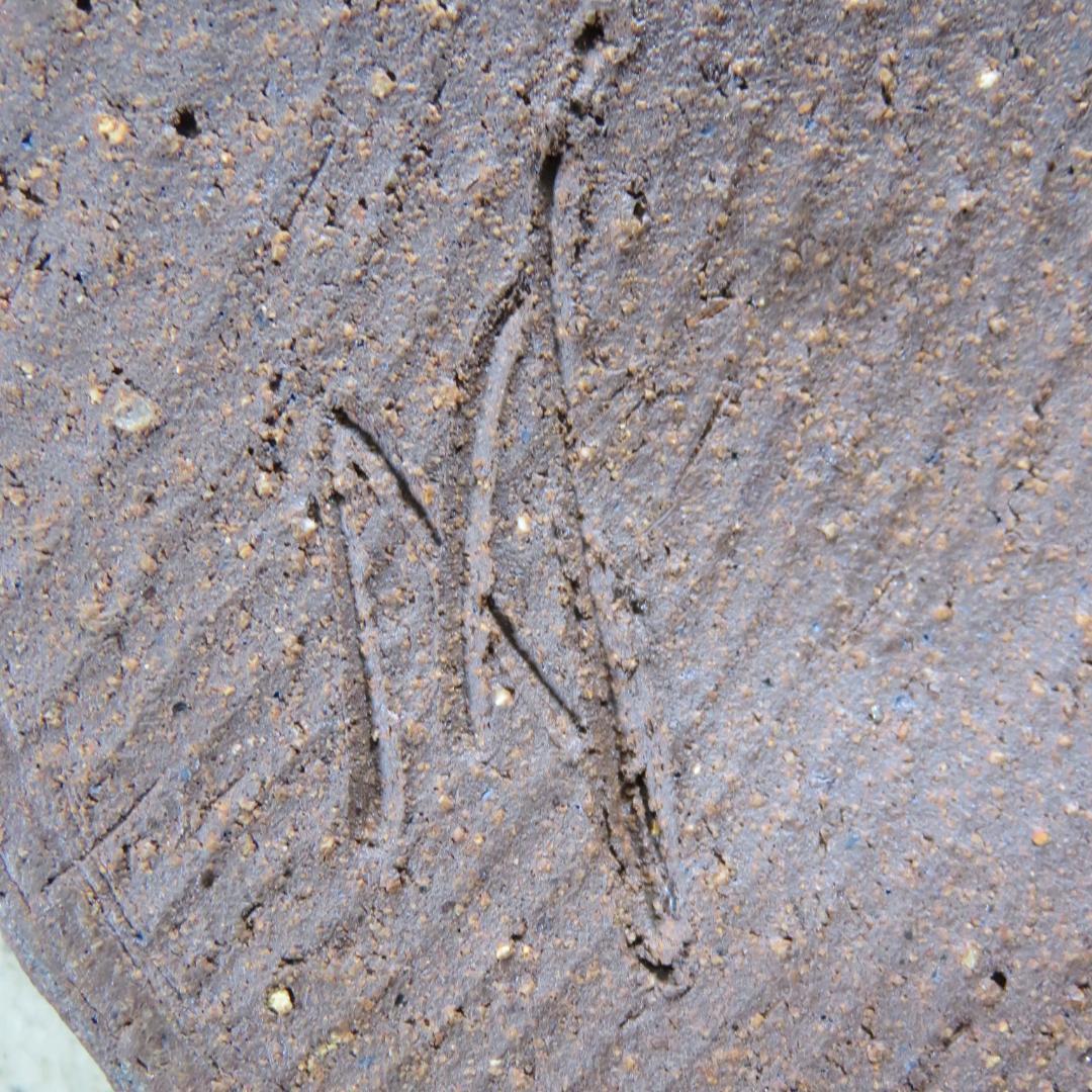 壺 在銘 五 花器 花瓶 木箱 共箱 作家物 フラワーベース