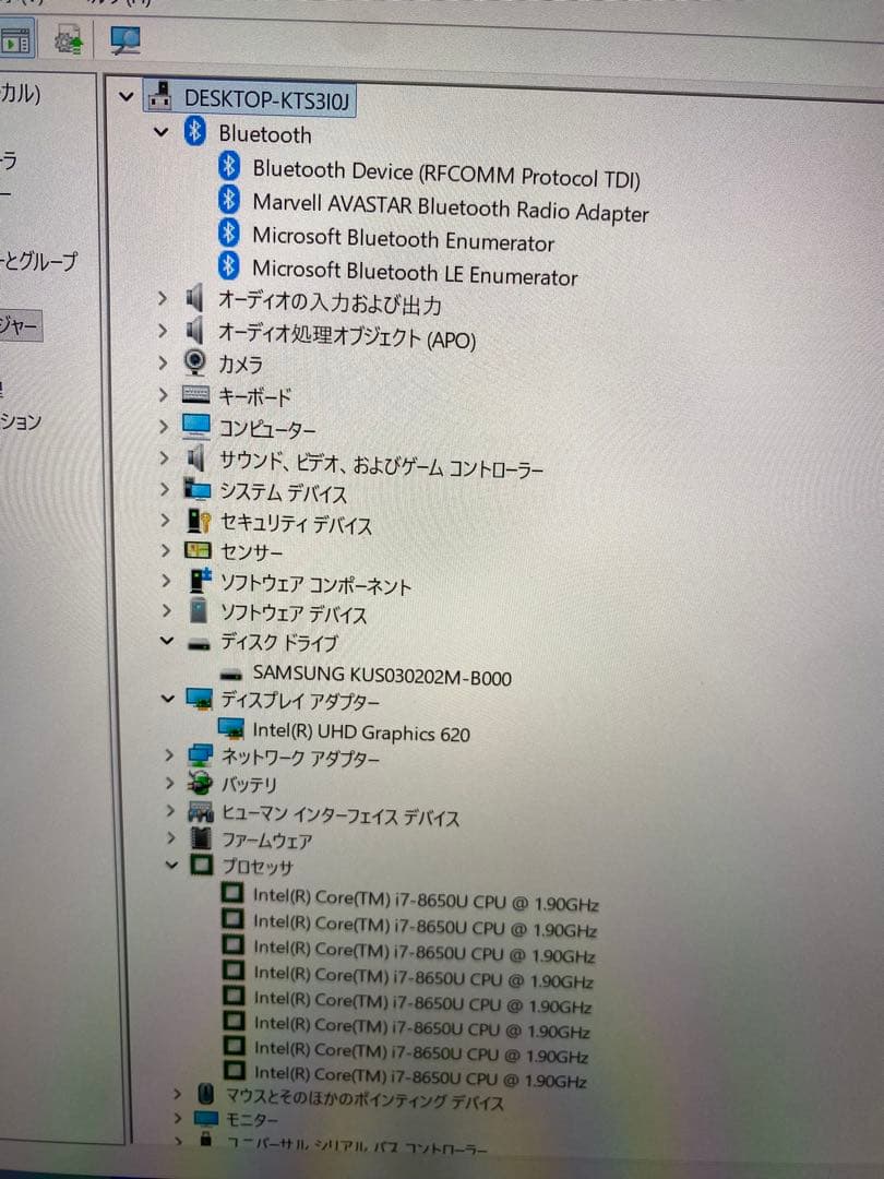 Windowsタブレット本体 Surface Pro 6