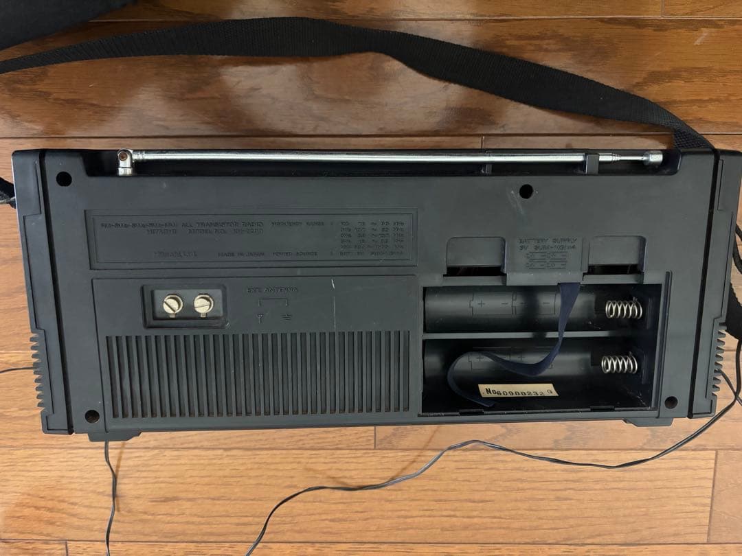 HITACHI BCLラジオ サージラムKH-2200 昭和レトロ