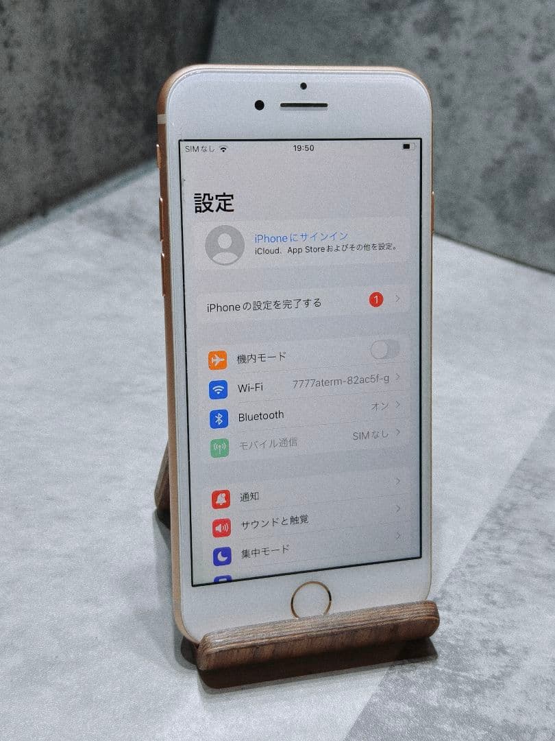 美品 iphone8 256GB SIMロック解除済 スマホ