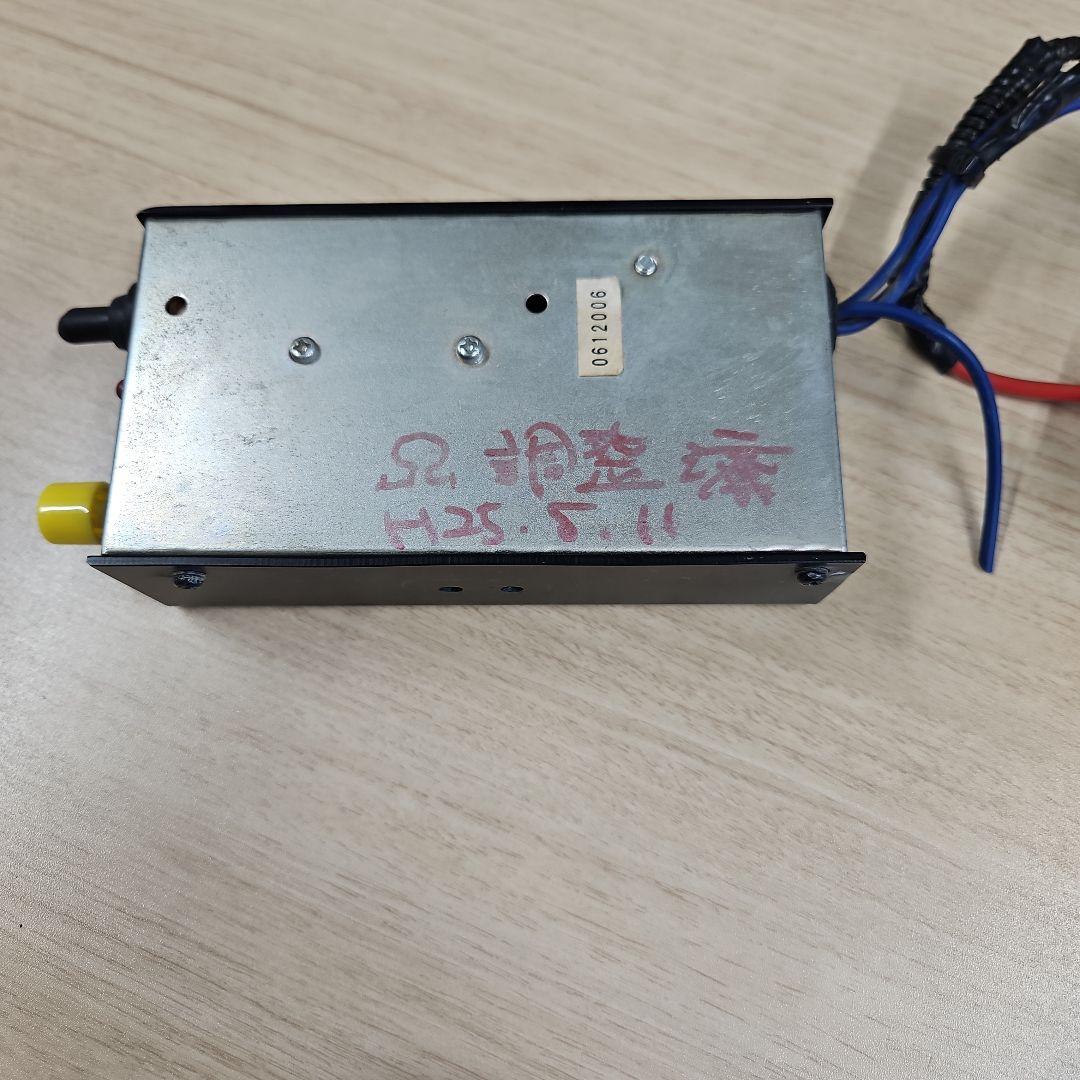 EF-1MS型 電装品 スタート/閉開