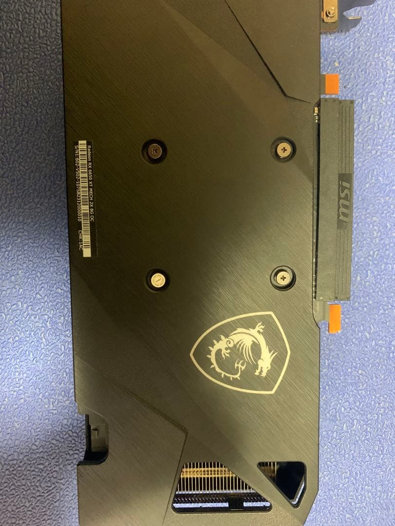 MSI RADEON RX 6650XT 8GB OC グラフィックボード