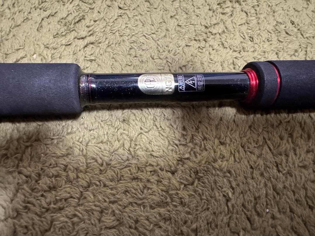 SHIMANO シマノ　ゾディアス　ZODIAS 166M-2