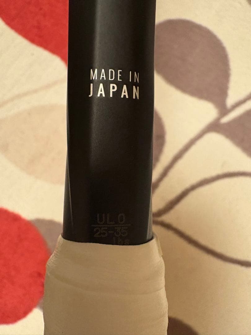 ボルトレイジ8s UL0 美品　シェリーシルバー