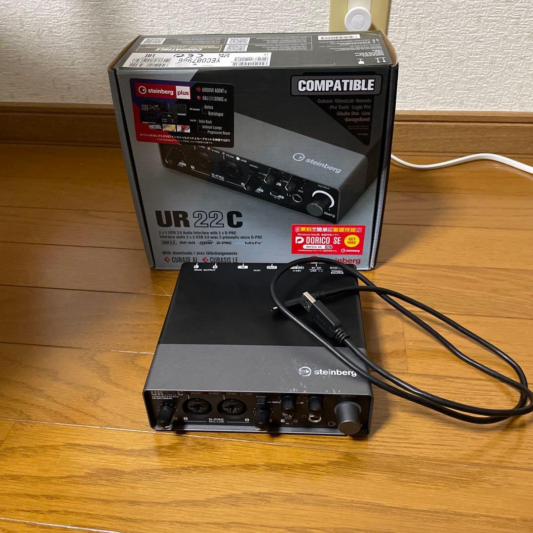 【yuka】①AKI MPKmini ②UR22C