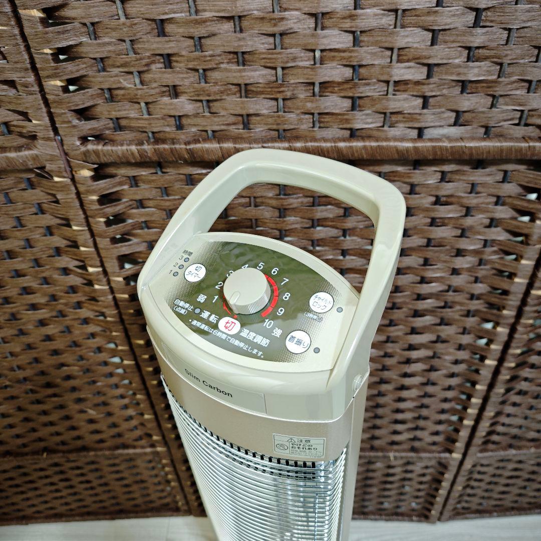 【美品】CORONA 遠赤外線ストーブ スリムカーボン DH-C915