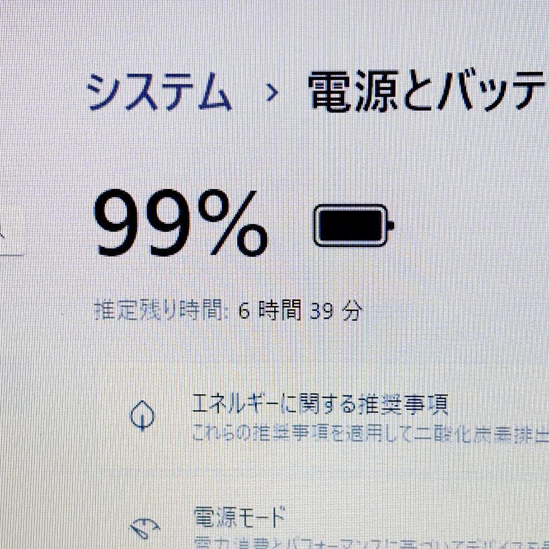 バイオ☆Corei5・8GB・SSD・カメラ・DVDマルチ・ノートパソコン