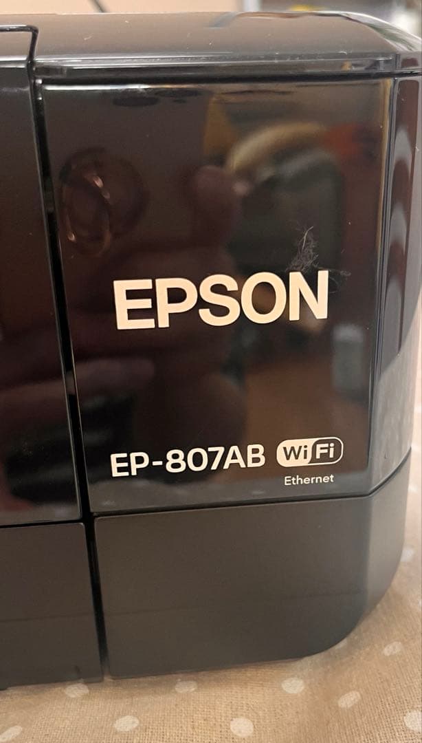 EPSON EP-807AB プリンター 本体　ジャンク品