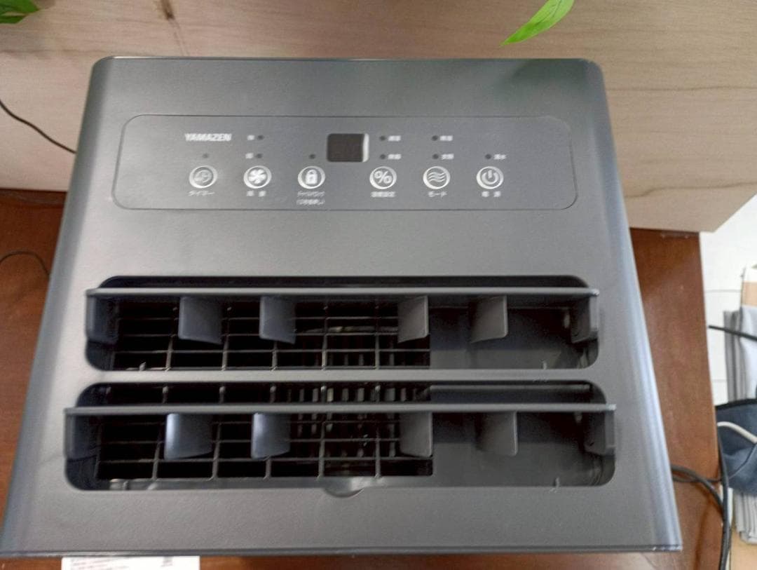 [山善] 除湿機 衣類乾燥 除湿器 コンプレッサー式 小型 強力除湿 除湿量 6