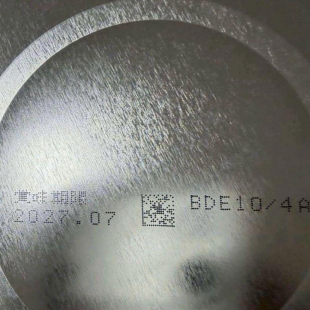 明治 ほほえみ 800g 粉ミルク 4缶セット