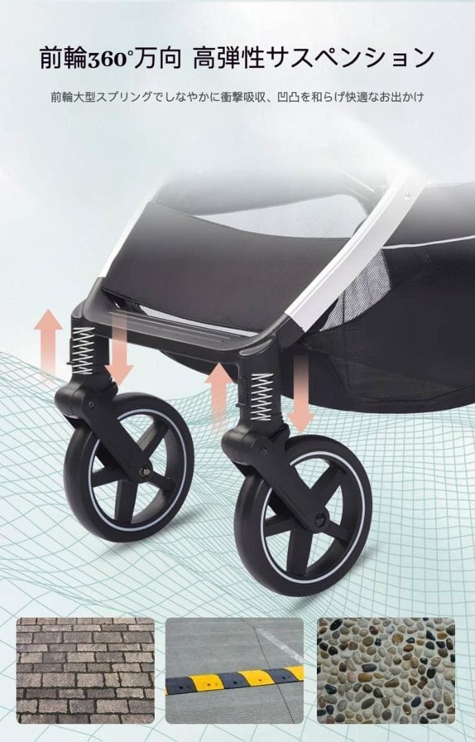 アルミ合金製ペットカート