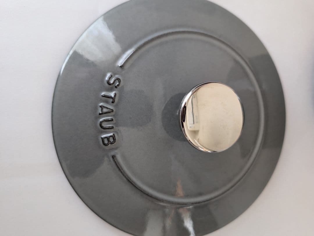 Staub ストウブ ラ ココット de GOHAN Mサイズ 16cm グレー