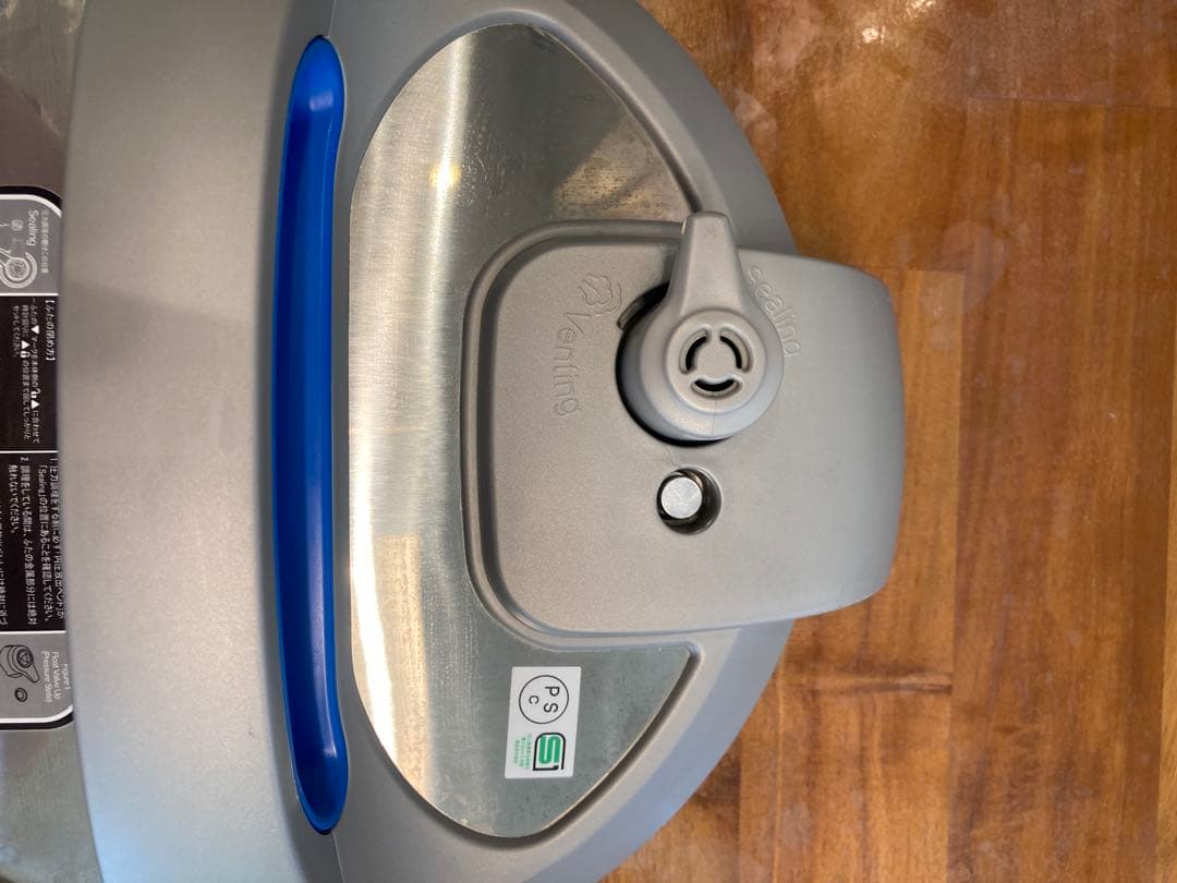 インスタントポット 電気圧力鍋 スターウォーズ 限定モデルR2D2Instant