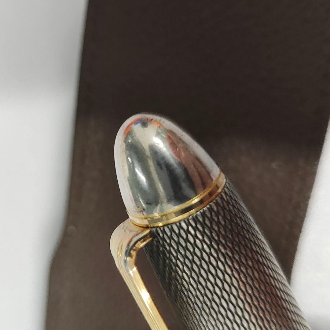 MARUZEN マルゼン 2003 ザ・センチュリーⅡ