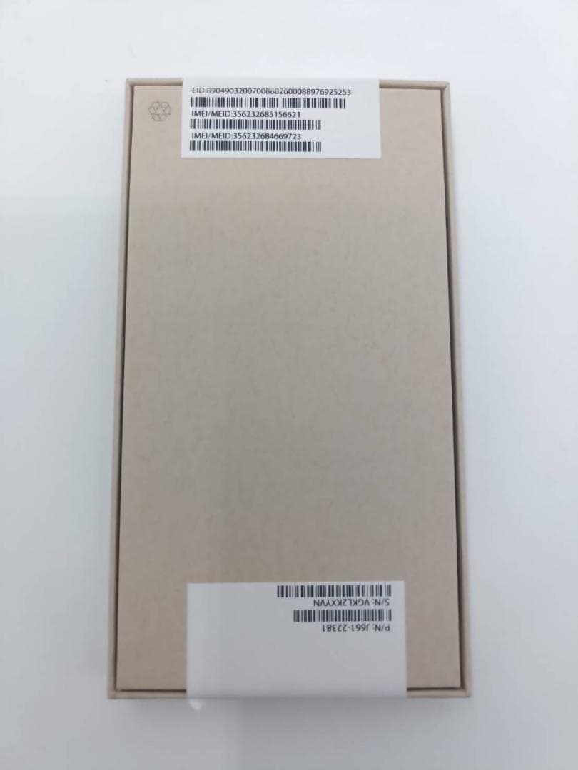 （未使用品）iPhone13mini 128GB ブルー